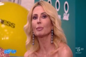 gf vip nathaly alex