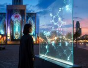 Descubre la feria de tecnología y arte de WIRED en Miami