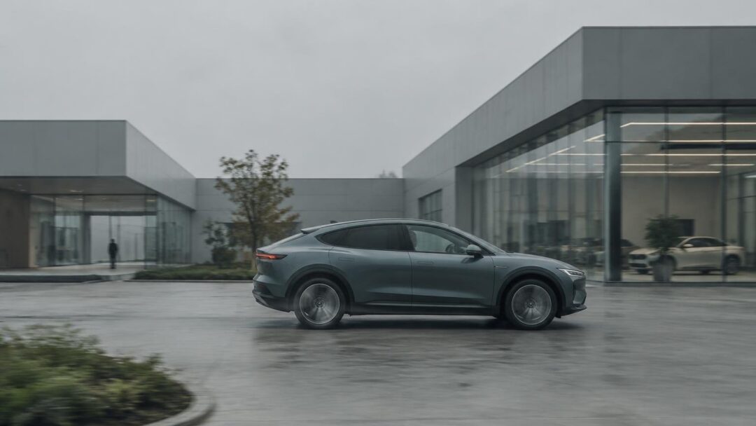 Aura, la tendencia lingüística que llega a la industria automotriz