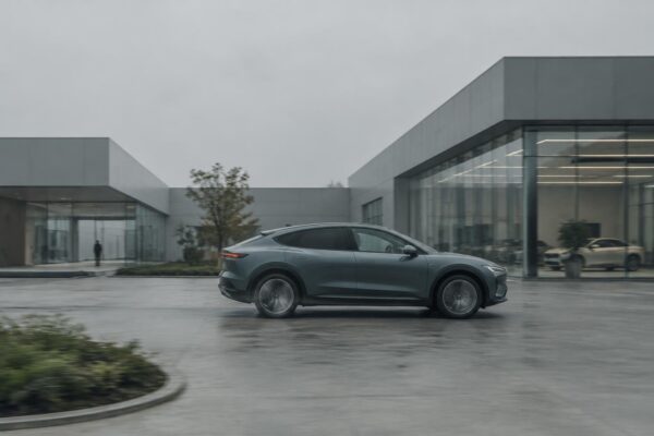 Aura, la tendencia lingüística que llega a la industria automotriz
