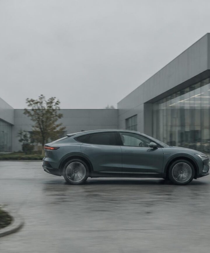 Aura, la tendencia lingüística que llega a la industria automotriz