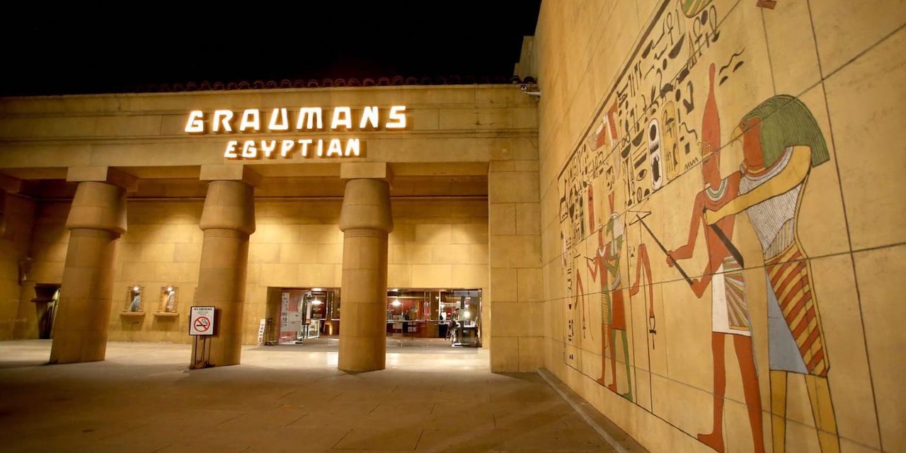 netflix teatro egiziano