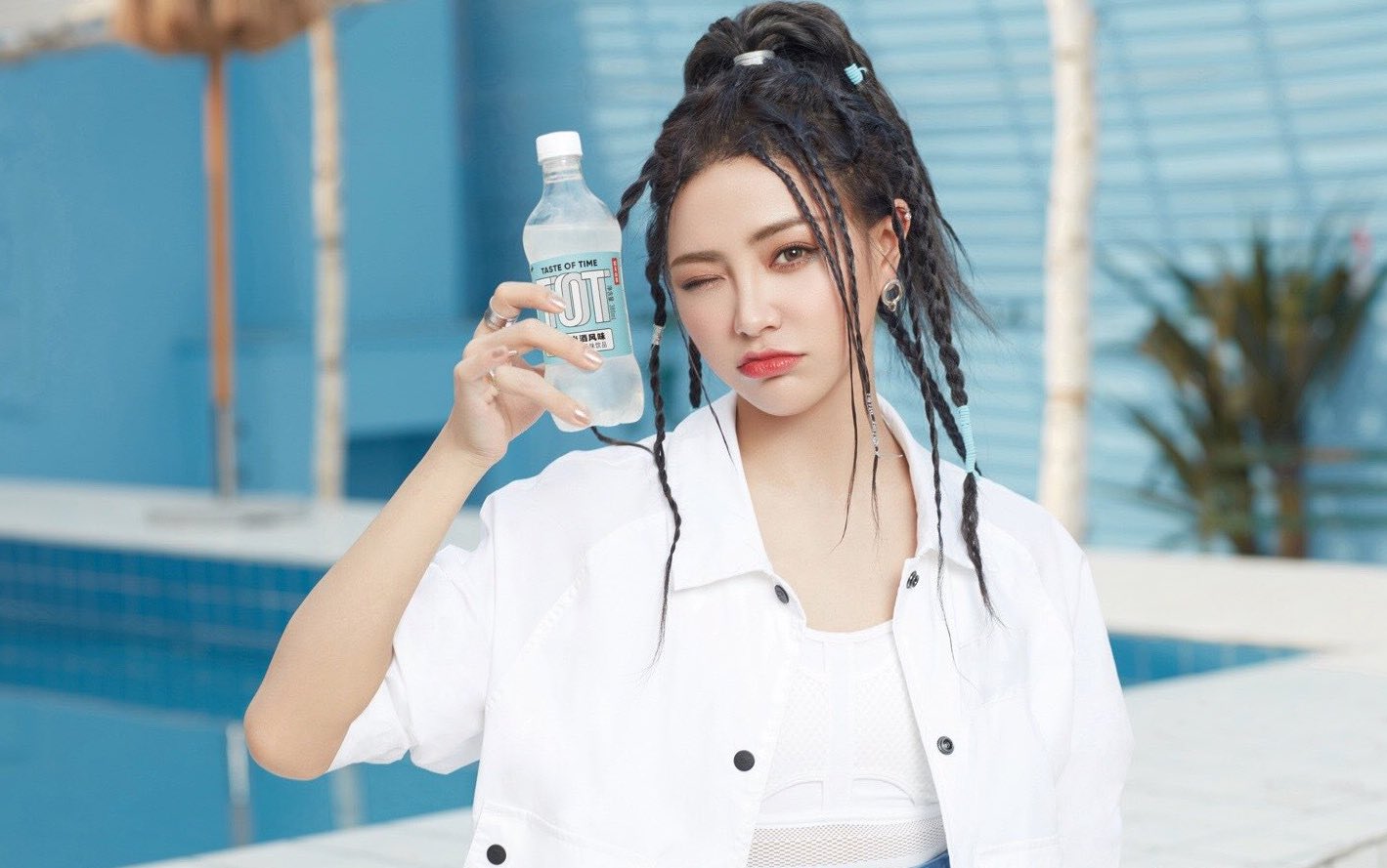 Nongfu Spring