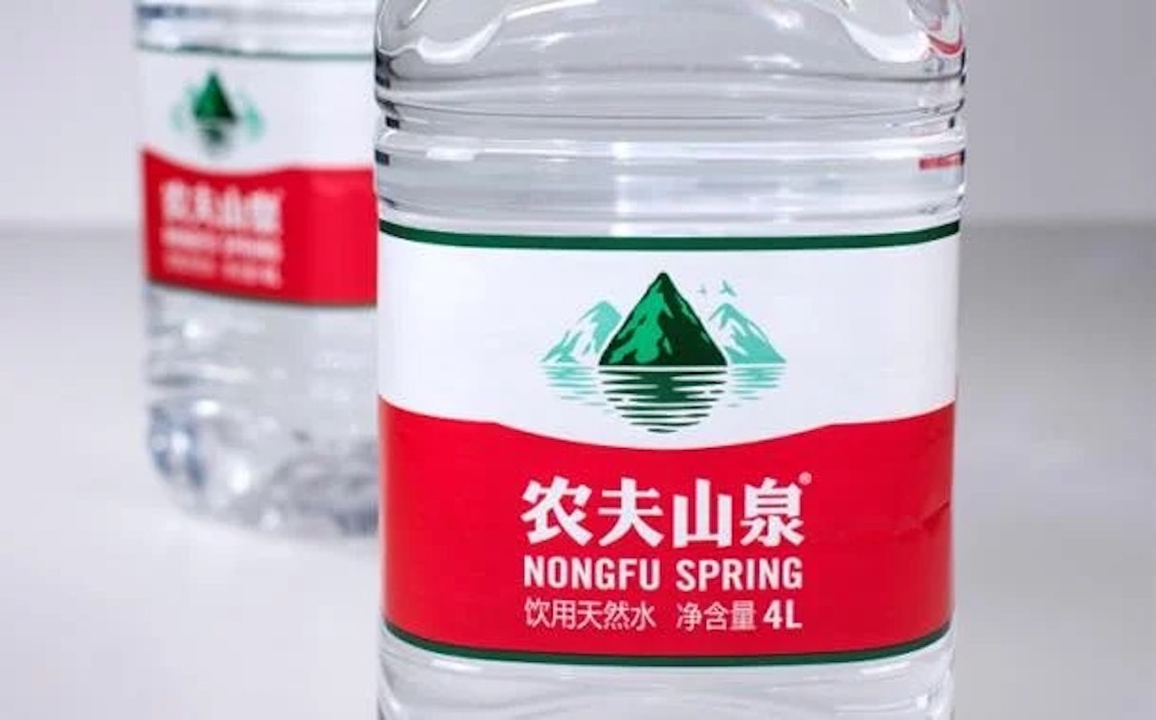 Nongfu Spring