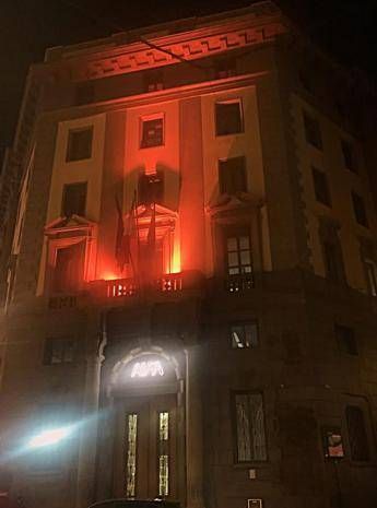 giornata per la sicurezza delle cure aifa si illumina di arancione per promuoverla 2