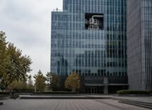 Raffreddore in estate: cause, rimedi naturali e prodotti efficaci