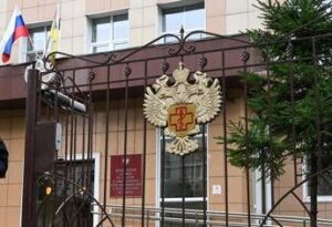peste in siberia oms a russia chiesti chiarimenti su notizie di un secondo caso di polmonite misteriosa 2