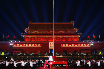 beijing 6