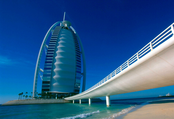 Burj al Arab Road 600x400