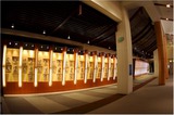 World Golf Hall of Fame Wall