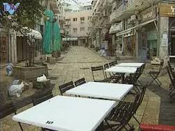 shabbat