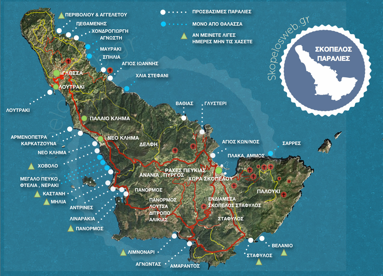 skopelosislandmapgreek