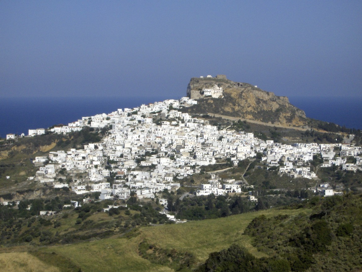 skyros