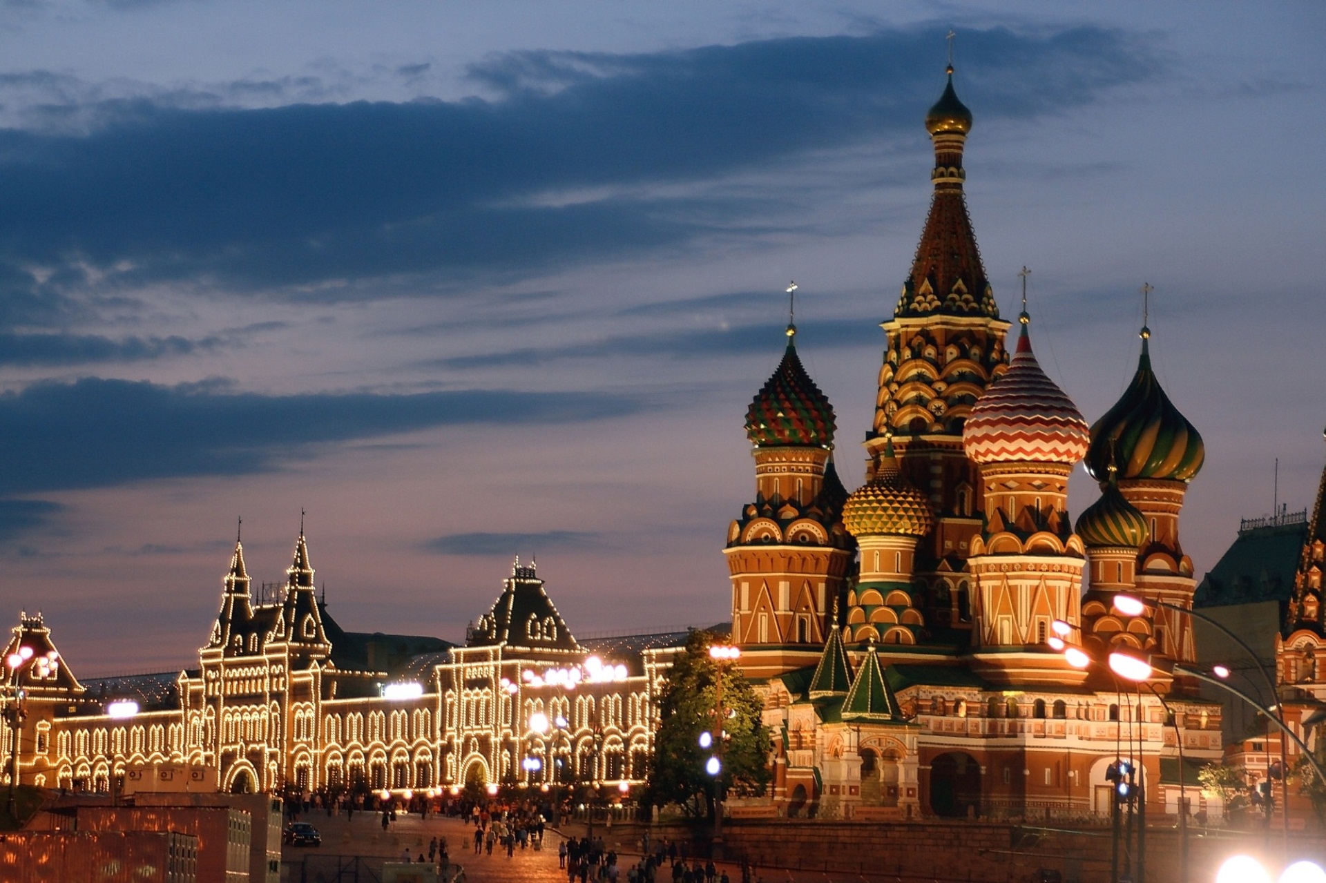 Come si dice "ti amo" in Russia