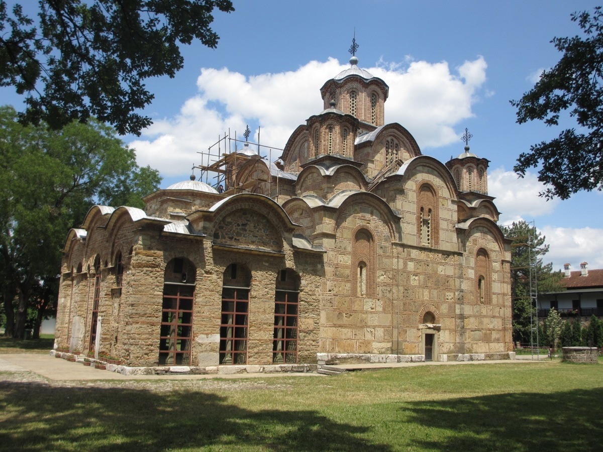 Gracanica, Kossovo