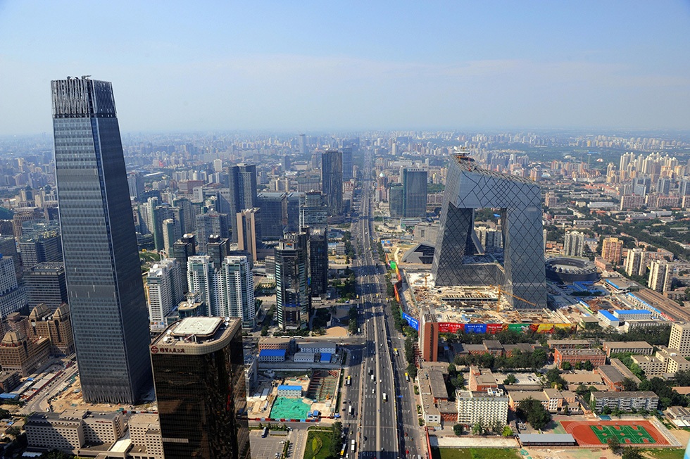 Pechino città