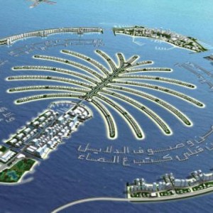 the palm dubai small