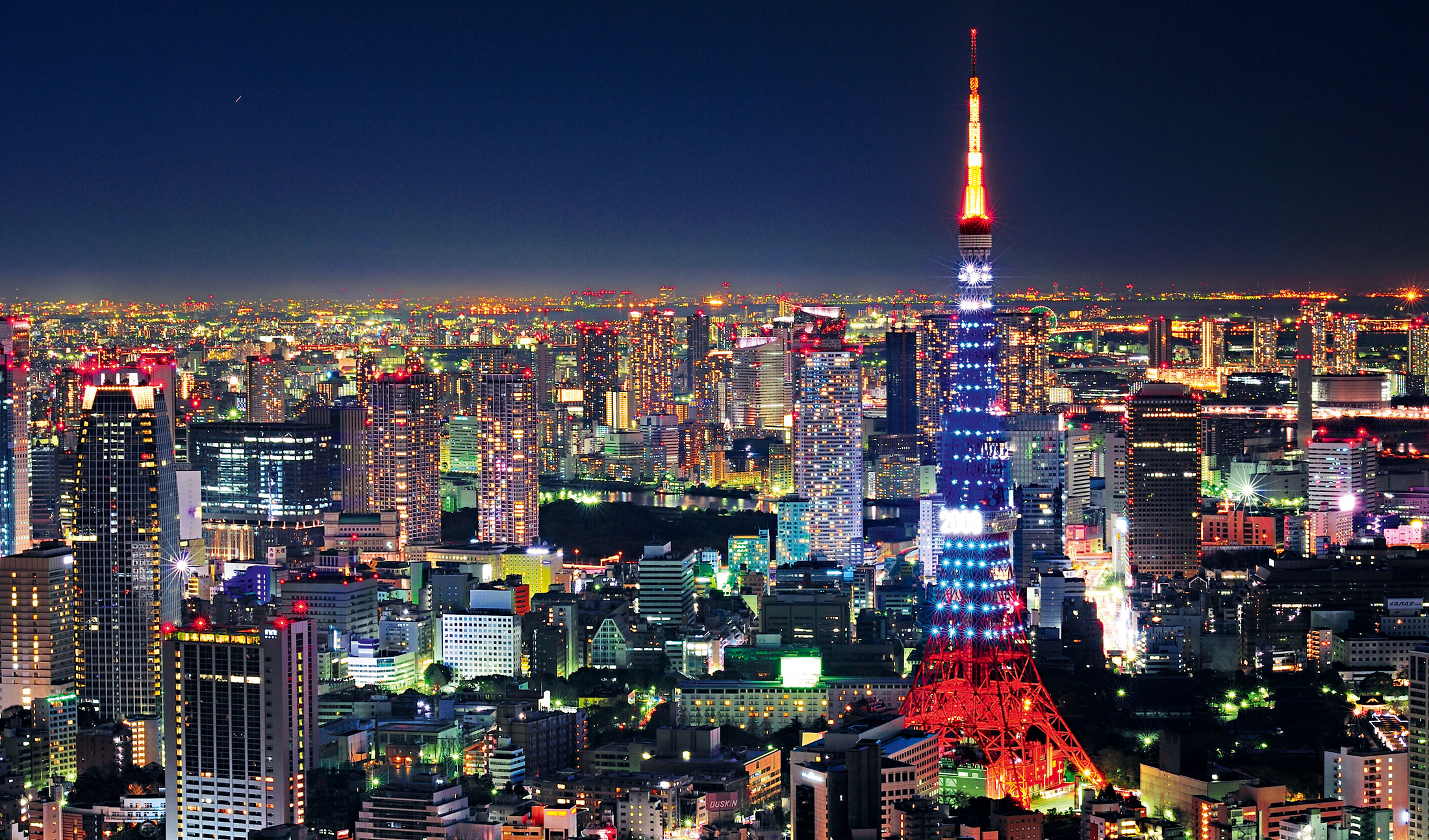 Tokyo Main Image