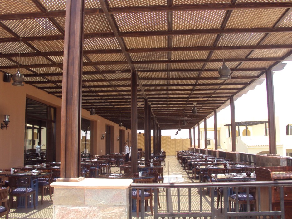 terrace