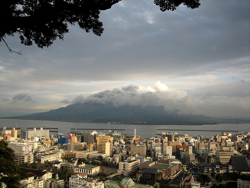 kagoshima vista del sakurajima
