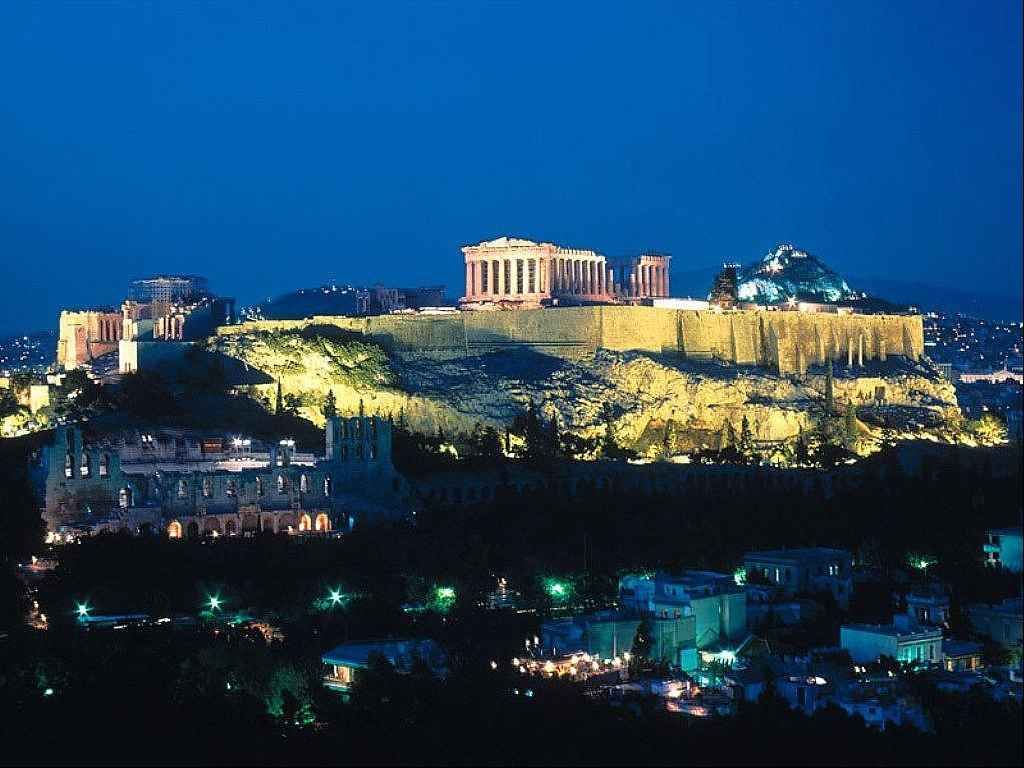 Atene
