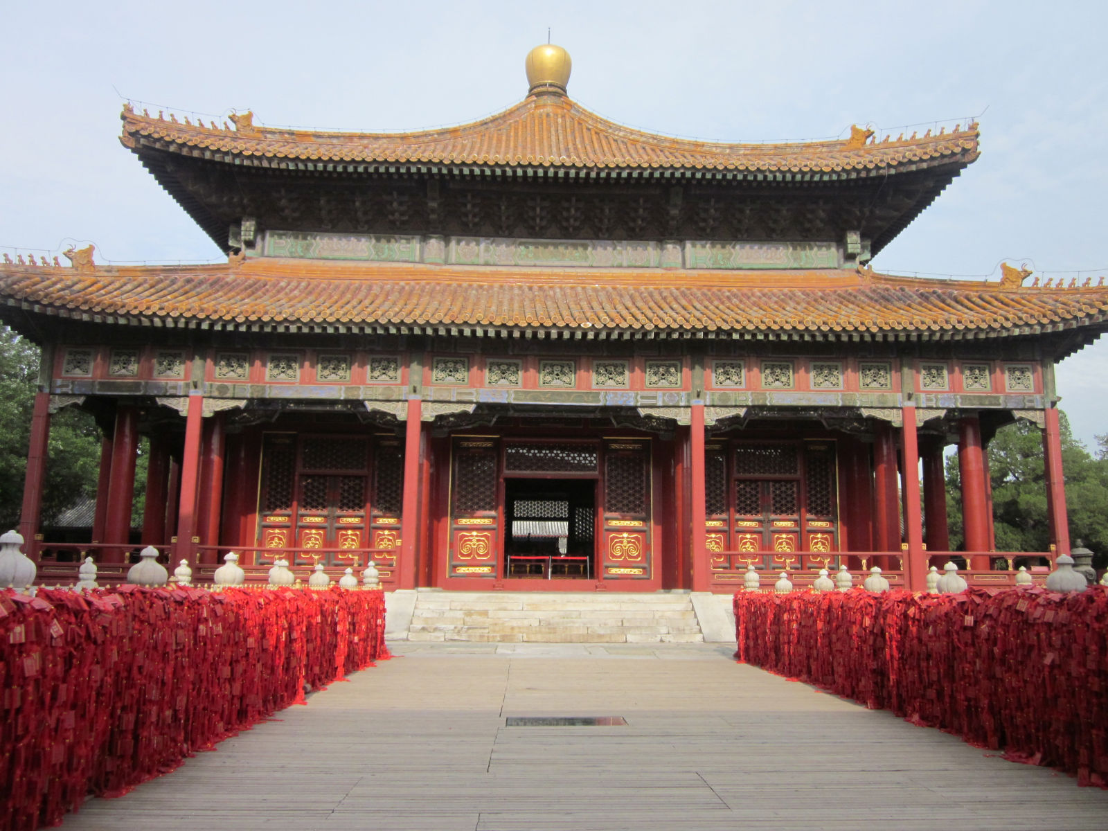 Pechino