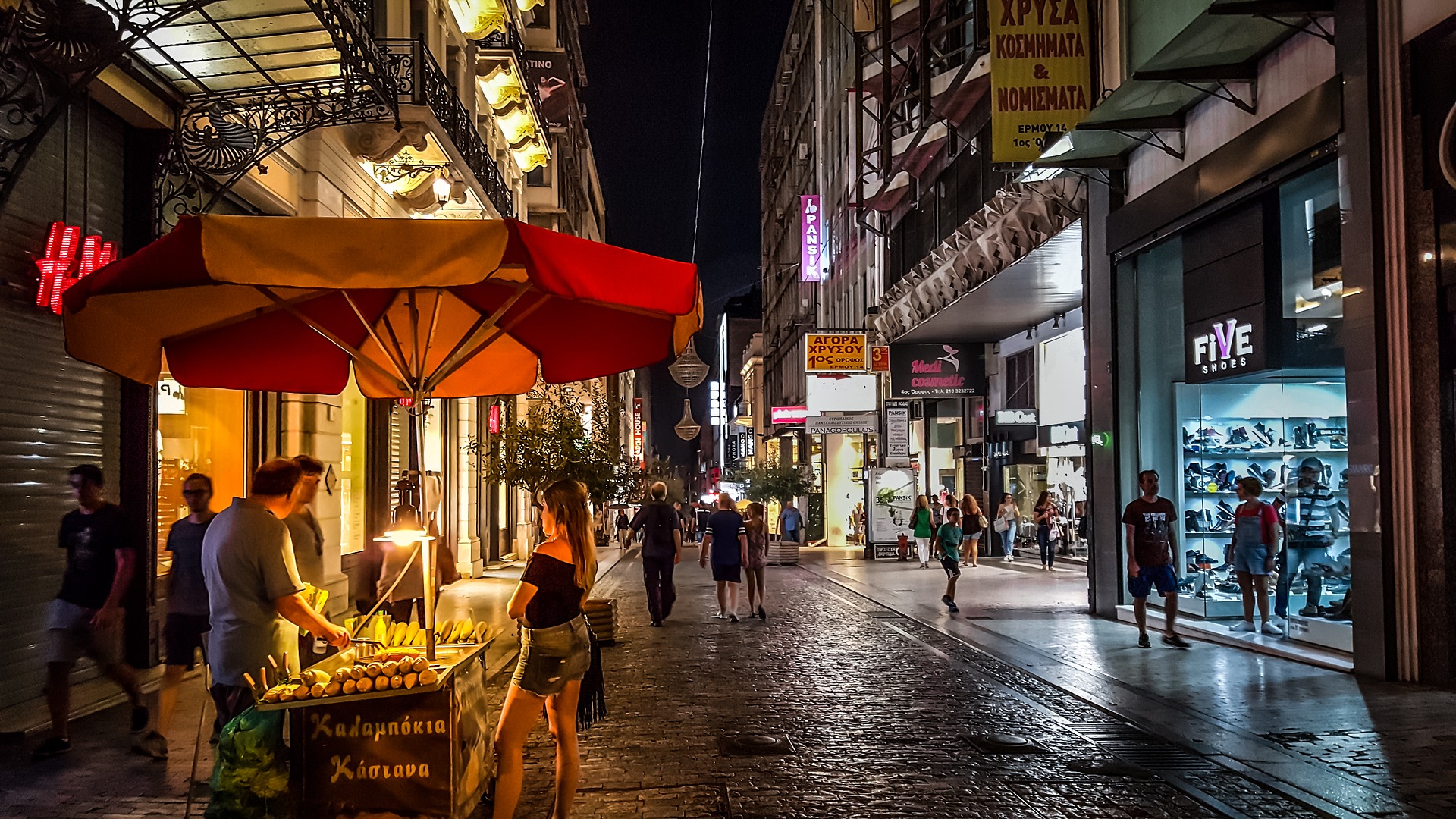 Ristoranti ad Atene
