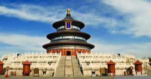 Visitare Pechino