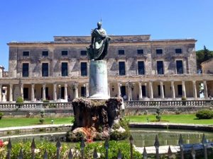 museo arte asiatica corfù 1