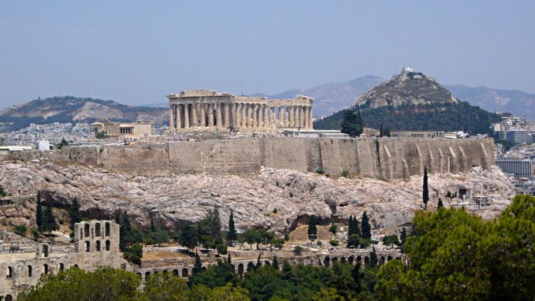 atene