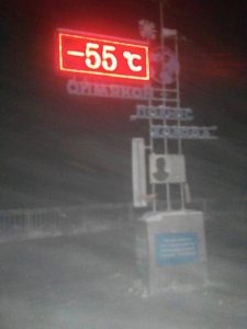 oymyakon