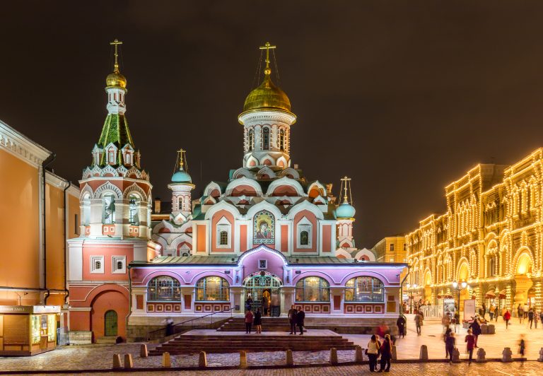 kazan