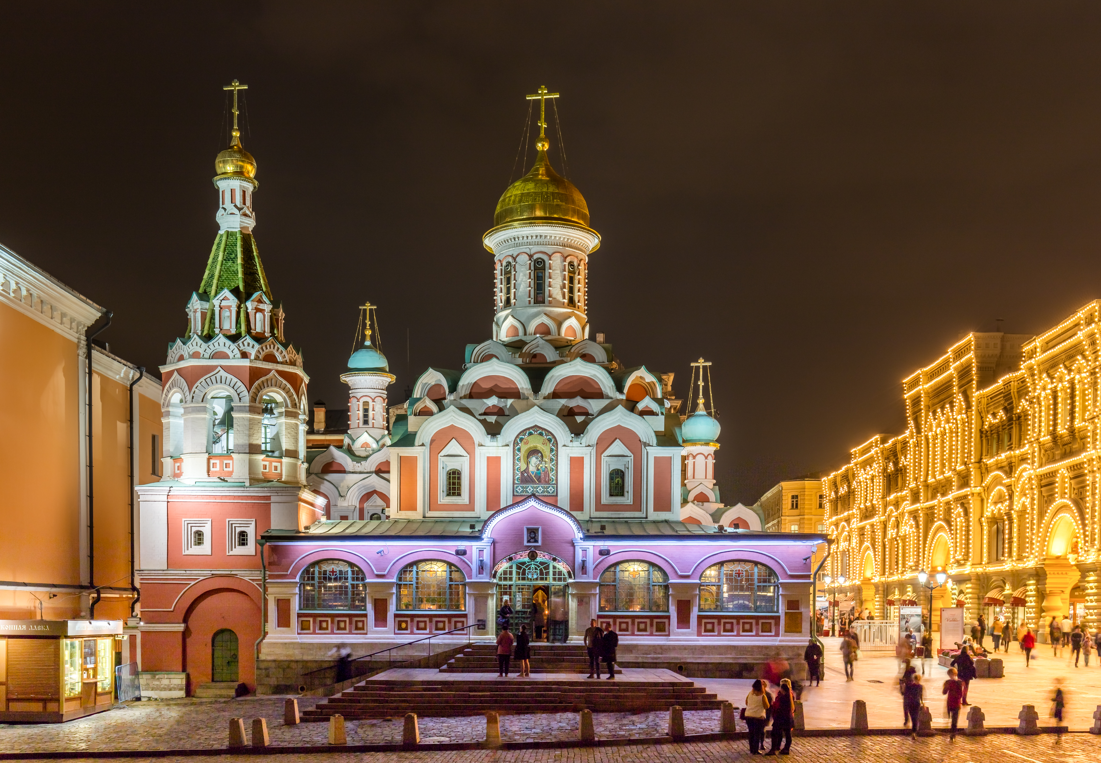 kazan
