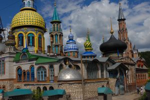 kazan-temple