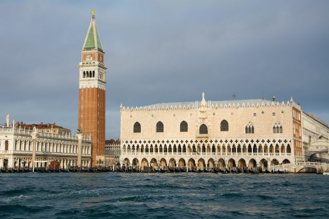 Palazzo Ducale