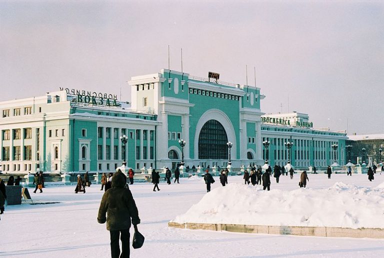 novosibirsk