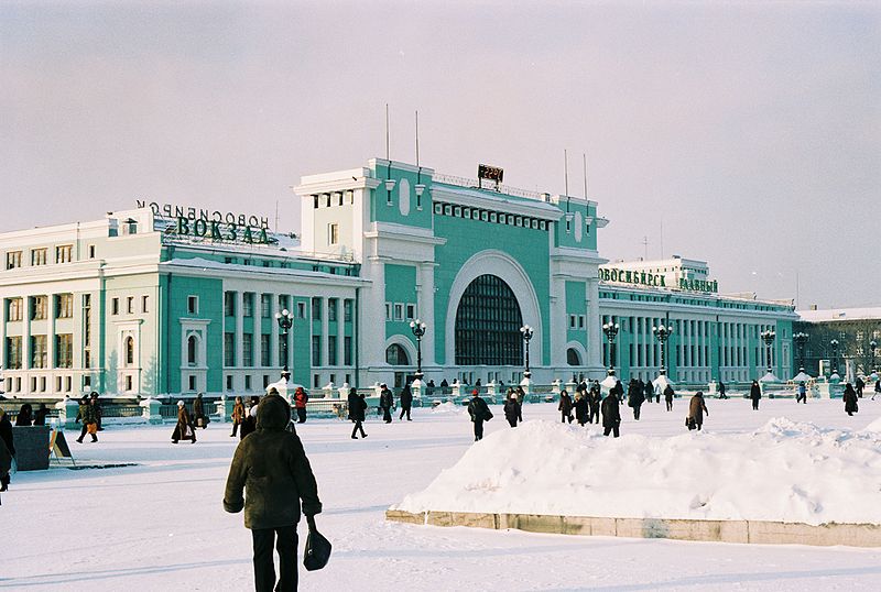 novosibirsk