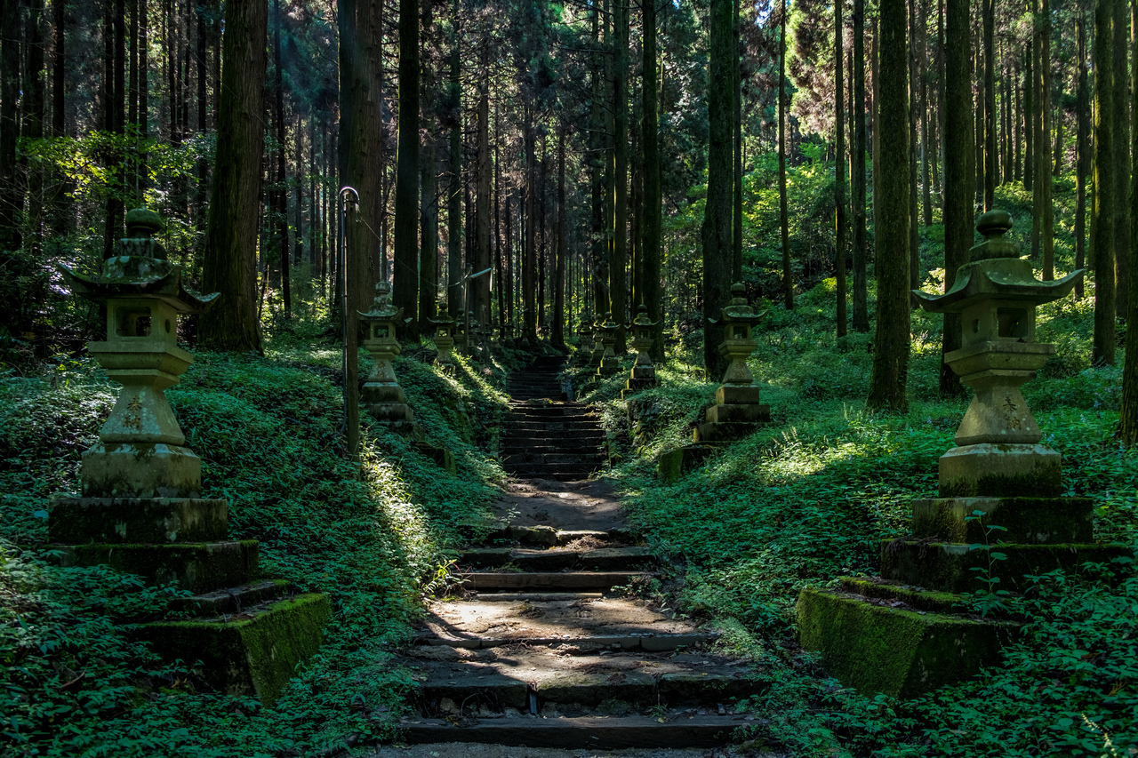natura