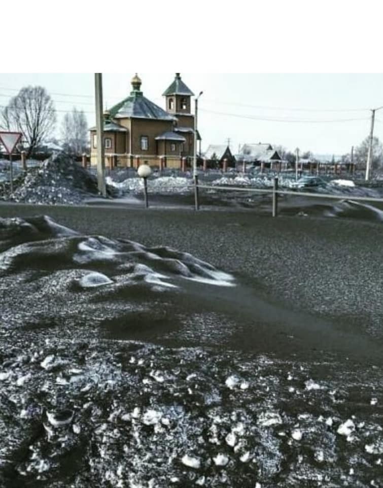 neve nera siberia