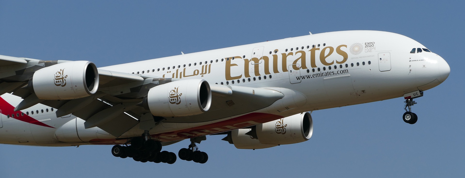 airport-3586378_1920