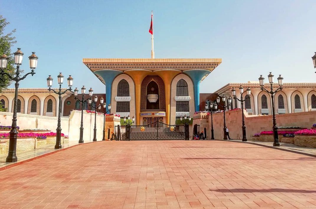 Al Alam