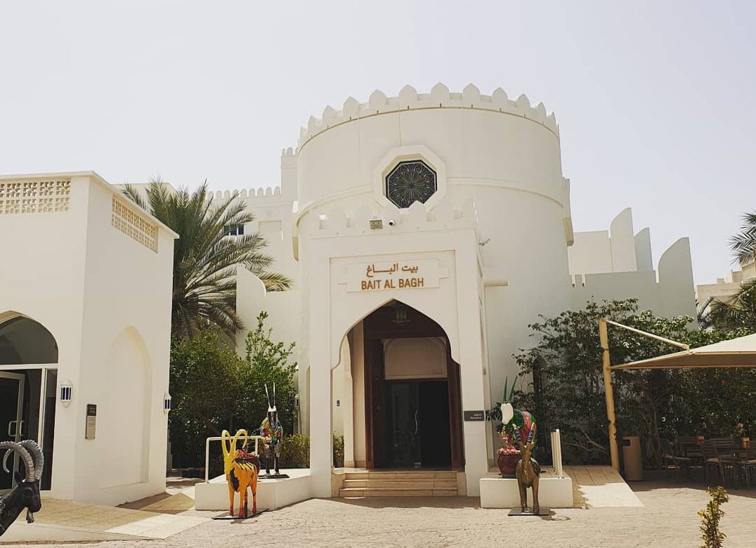 Bait Al Zubair