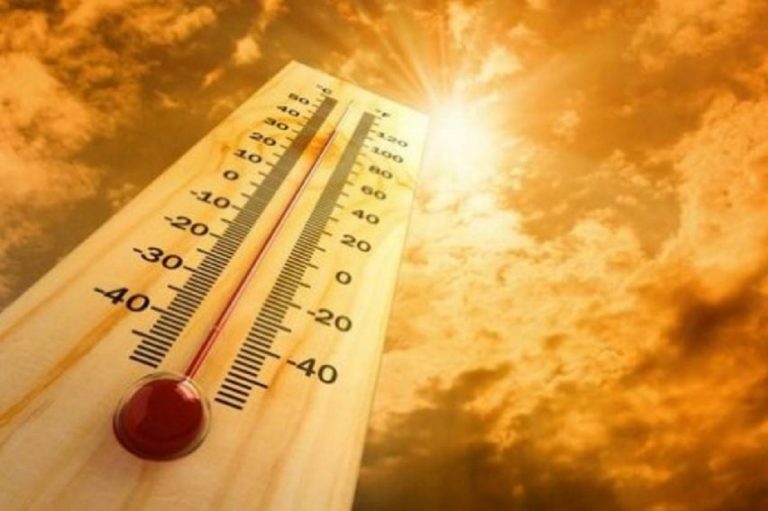 meteo estate caldo
