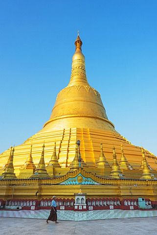 Shwemawdaw Paya