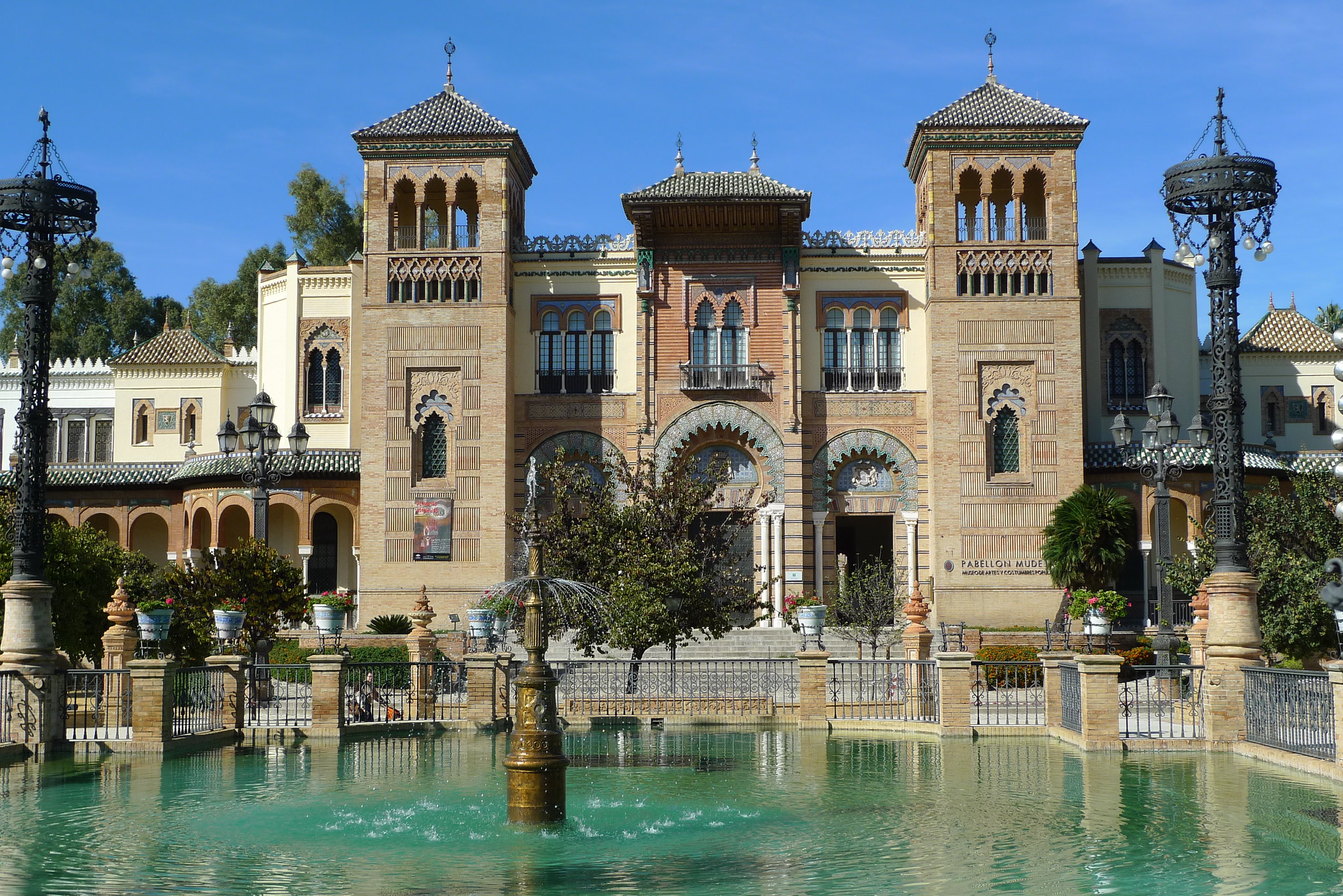 Parque Maria Luisa