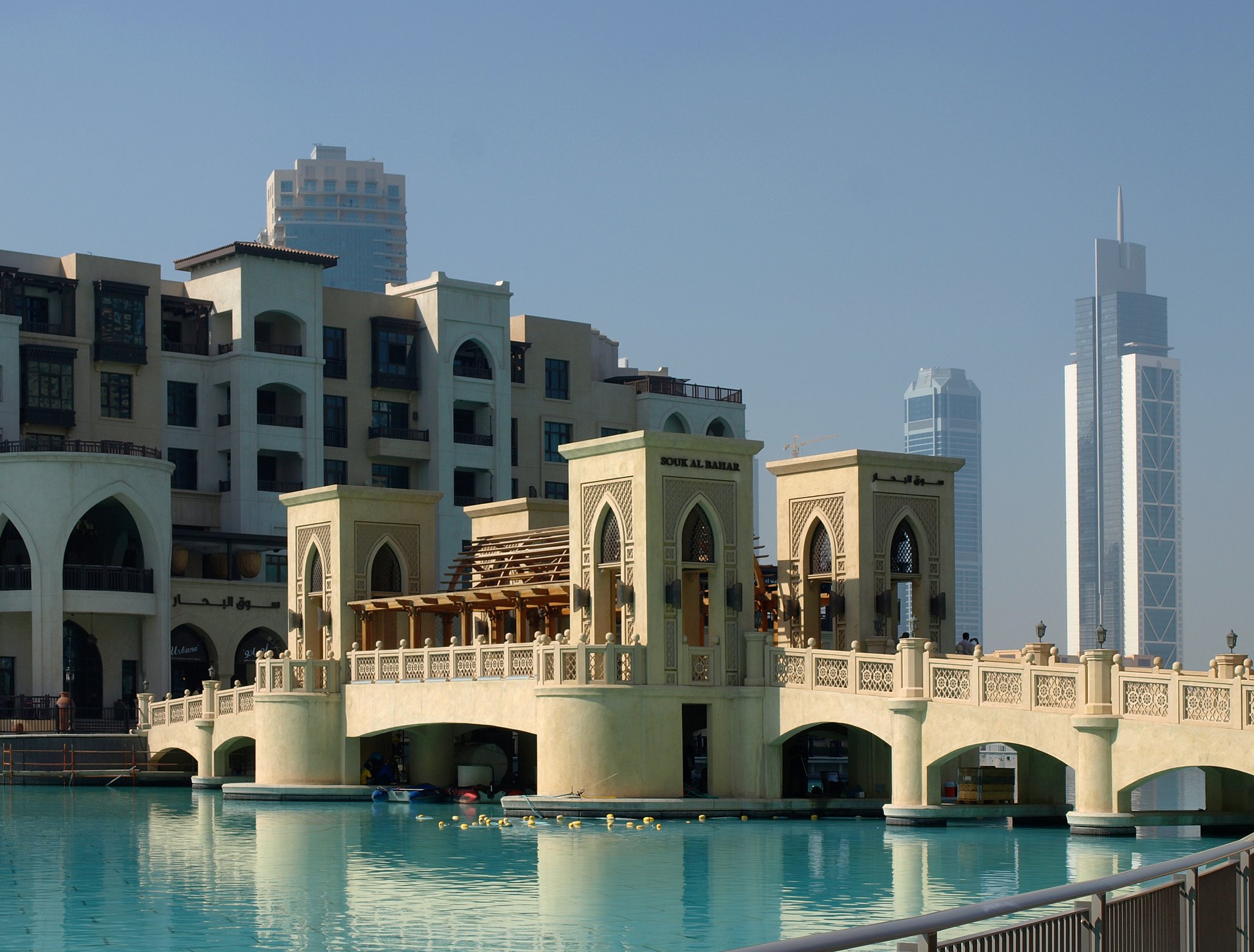 Souk Al Bahar
