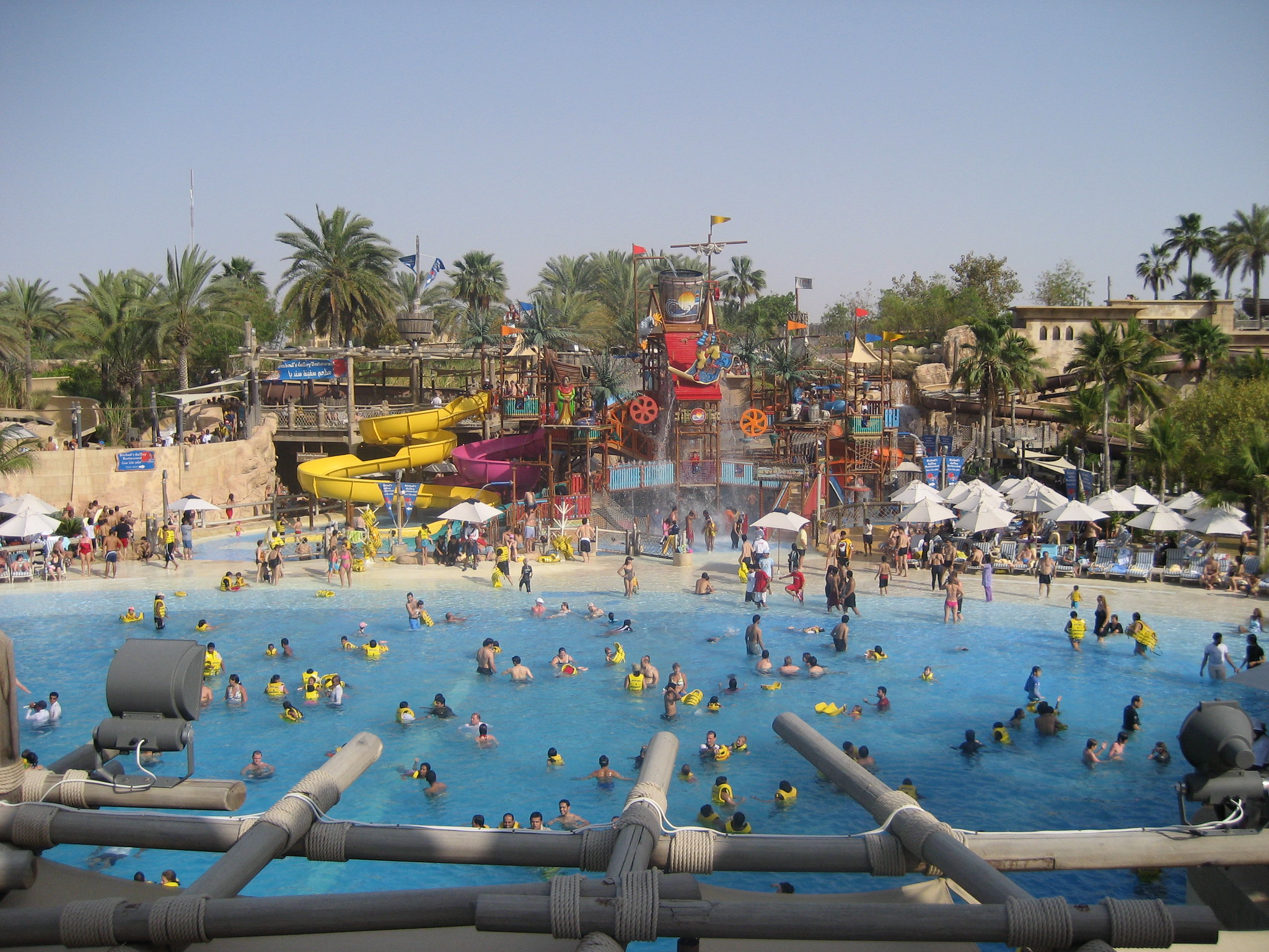 Wild Wadi Waterpark