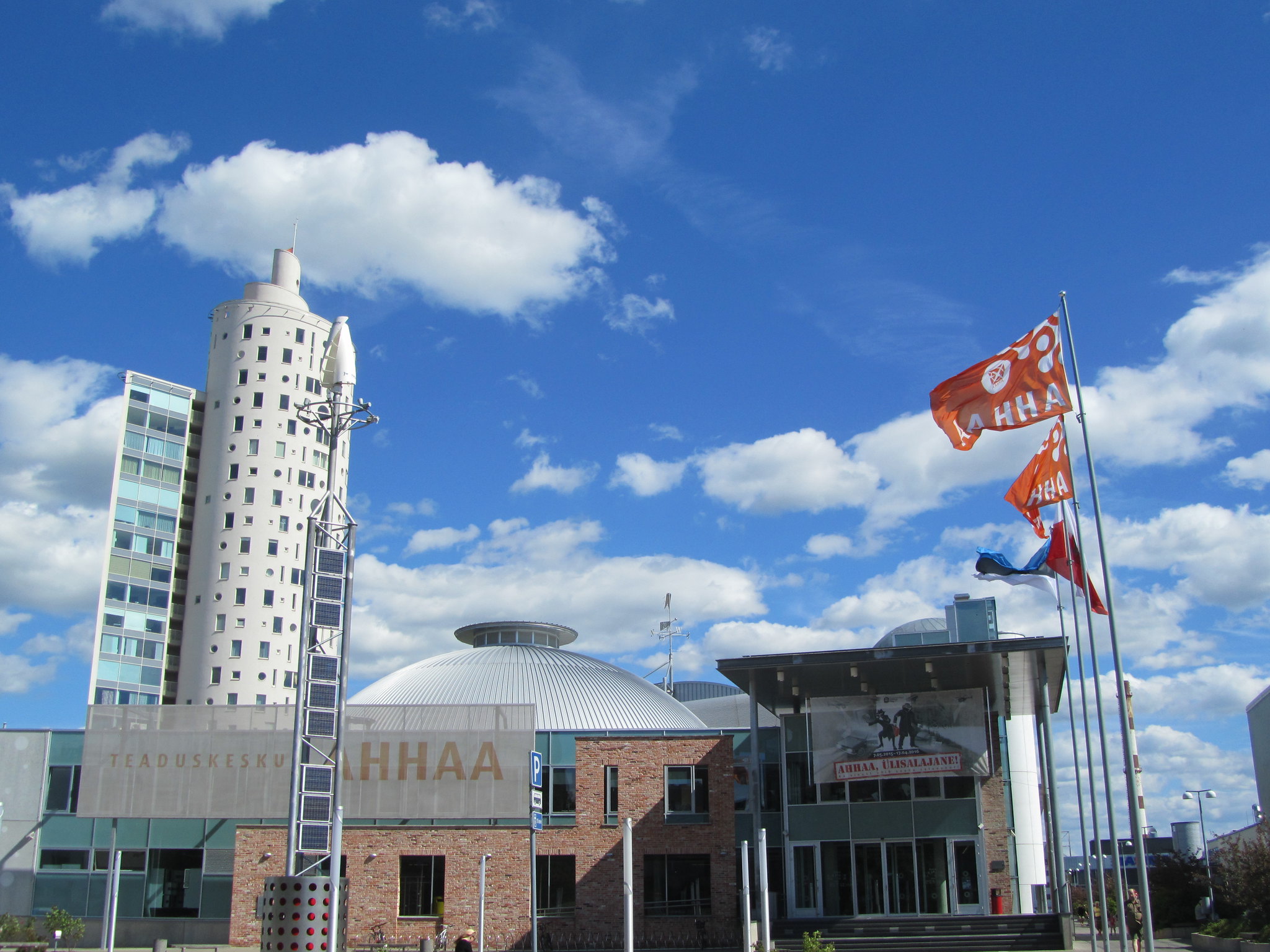 AHHAA Science Centre