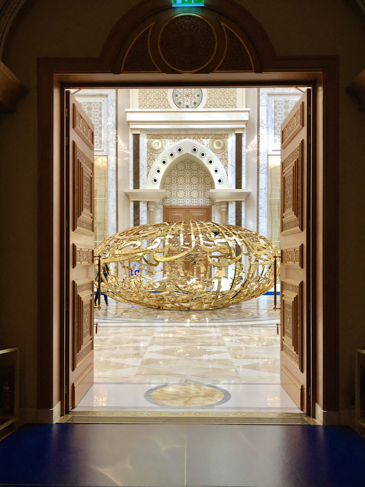 qasr al watan