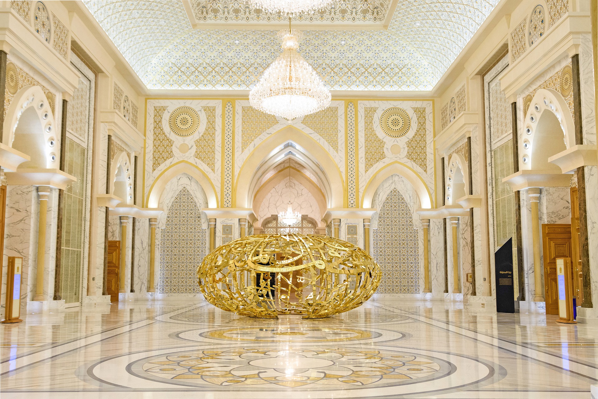 Palazzo presidenziale Abu Dhabi: